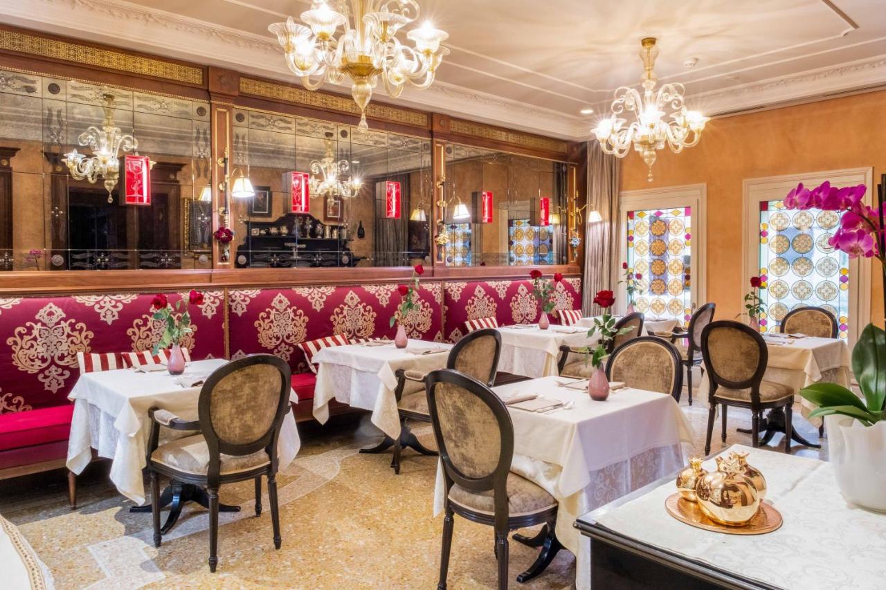 Dettaglio di camera o servizi del Hotel Moresco, hotel 4 stelle nel sestiere di Dorsoduro, Venezia, Italia