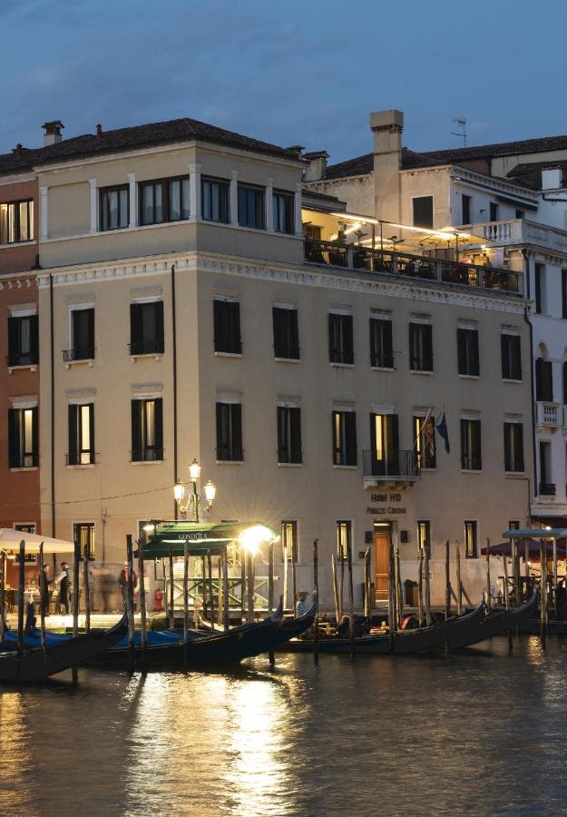 Fotografia 12 del Hotel Moresco, hotel 4 stelle nel sestiere di Dorsoduro, Venezia, Italia