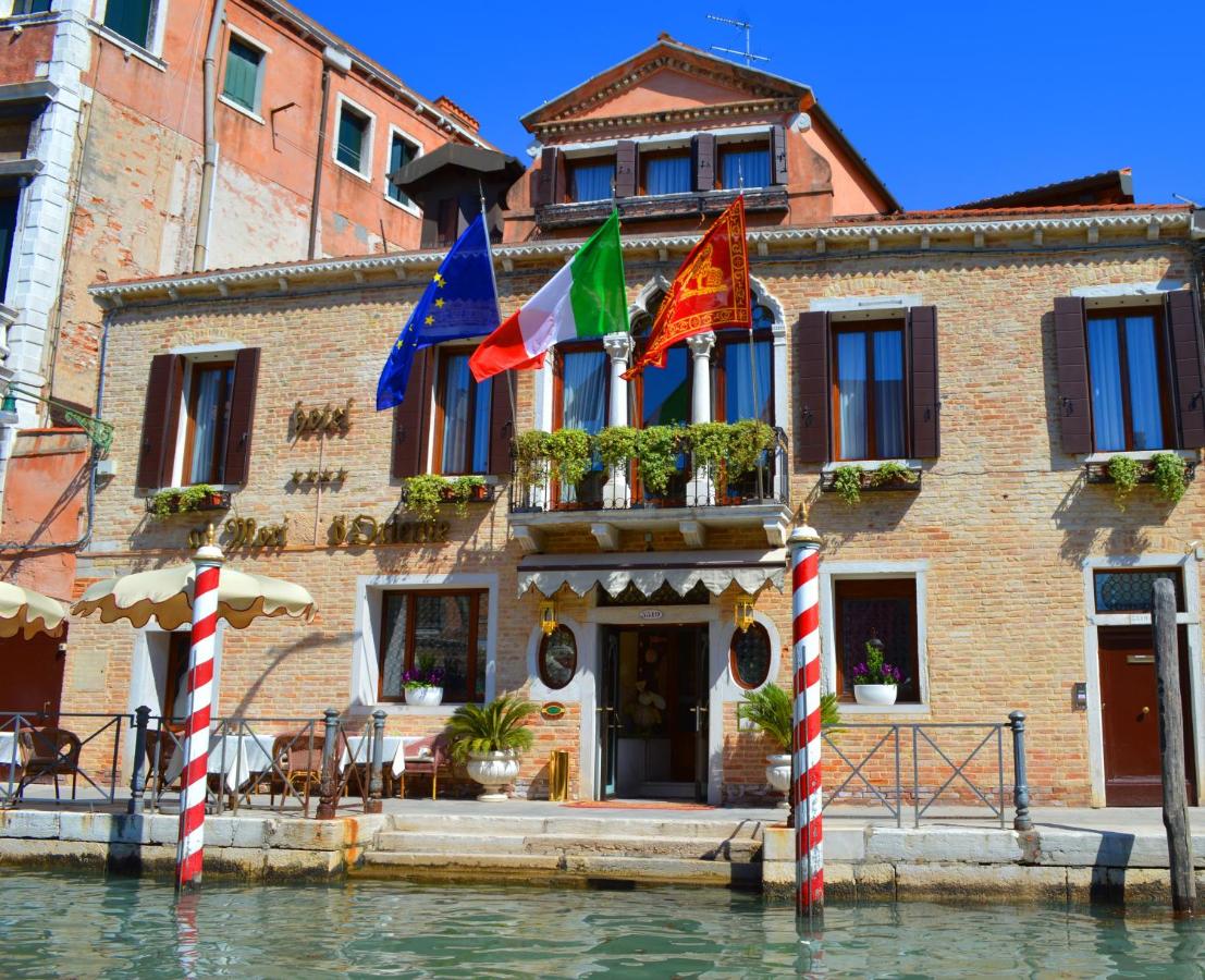 Fotografia 13 del Hotel Moresco, hotel 4 stelle nel sestiere di Dorsoduro, Venezia, Italia